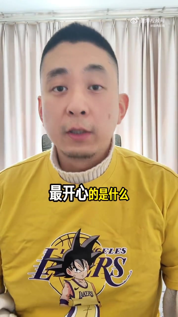 世界杯官方正版客户端下载-解说:老詹飞身扑救让人动容 湖人目前是联盟一等球队&不接受反驳